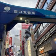 相鉄線側の商店街