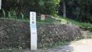 東御廻り（あがりうまーい）を巡る旅で４番目に訪れました。