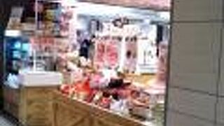 八重洲地下街に