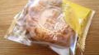 中華街の有名店！