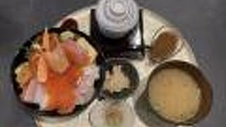 極上海鮮丼⭐︎