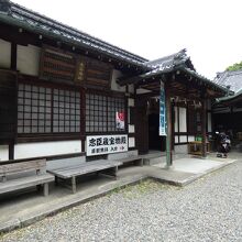 大石神社宝物館