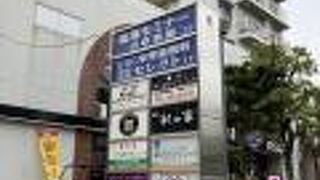 古すぎるショッピングモールです