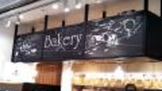 八重洲地下街にも