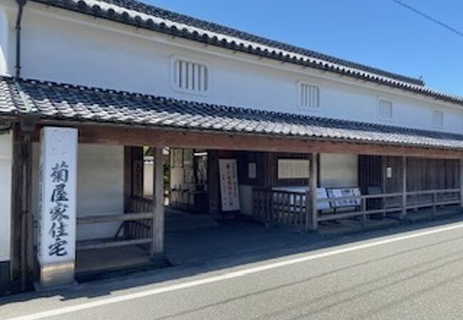 菊屋家住宅 クチコミ アクセス 営業時間 萩 フォートラベル 菊屋家住宅 クチコミ アクセス 営業時間 萩 フォートラベル