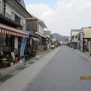 宿場町の面影を今に伝える街並み