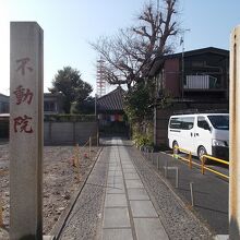 入り口の様子です。