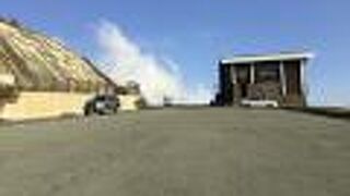 夕方には　閉まってしまっている。