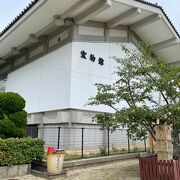 四天王寺１４００年の歴史を展示