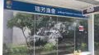 台湾好行T99海浜奇基線はこの前から出ます