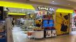 新千歳空港限定品もある！