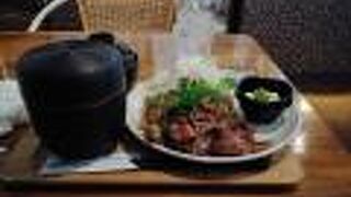 こうねランチが美味。