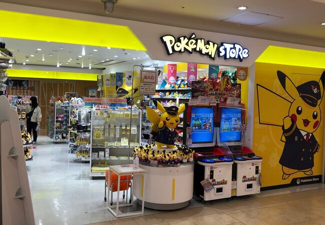 ポケモンストア 新千歳空港店 クチコミ アクセス 営業時間 千歳 新千歳空港 フォートラベル