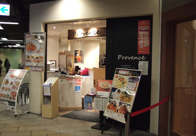 （再訪）ピザもパスタも