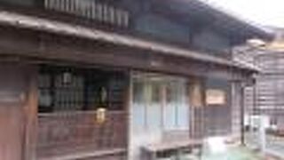 丁寧に説明してくれました