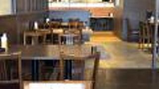 倉式珈琲店 豊中桜塚店