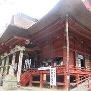 豪壮な建築物