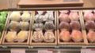 甘さ控えめで美味しい