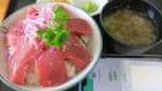 とれたてを求めて