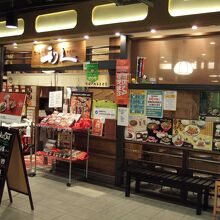 牛タン弁当以外のメニューも豊富です