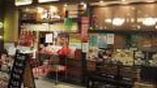 （再訪）牛タン弁当をテイクアウト