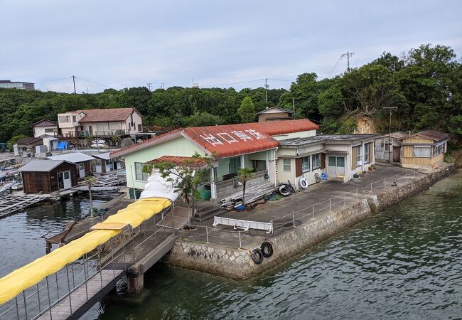 出口真珠 クチコミ アクセス 営業時間 志摩市 賢島 浜島 フォートラベル 出口真珠 クチコミ アクセス 営業時間 志摩市 賢島 浜島 フォートラベル