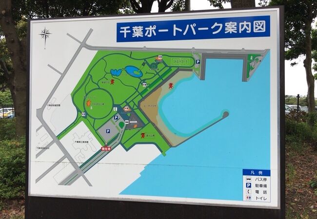 千葉ポートパーク クチコミ アクセス 営業時間 千葉市 フォートラベル 千葉ポートパーク クチコミ アクセス 営業時間 千葉市 フォートラベル