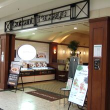 間口も広くて入りやすいです