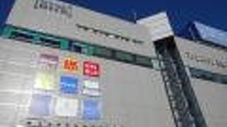 バラエティ豊かな品揃え