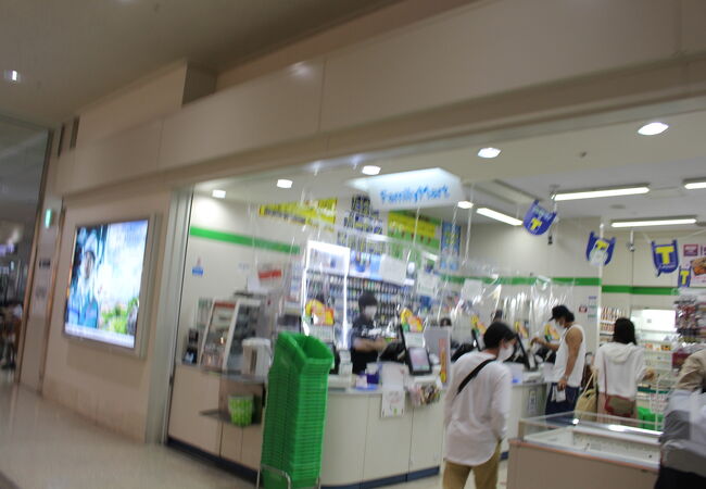 ファミリーマート 那覇空港ターミナル店 クチコミ アクセス 営業時間 那覇 フォートラベル ファミリーマート 那覇空港ターミナル店 クチコミ アクセス 営業時間 那覇 フォートラベル