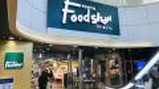 東急フードショーへ