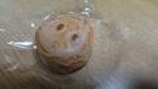 松の実がのった、くろ松