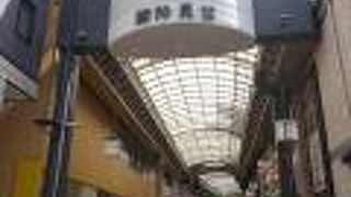 雷門通りの北側にある通りの一つです。