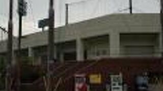 緩衝緑地帯のスタジアム