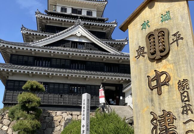 中津城 奥平家歴史資料館 クチコミ アクセス 営業時間 耶馬溪 中津 玖珠 フォートラベル 中津城 奥平家歴史資料館 クチコミ アクセス 営業時間 耶馬溪 中津 玖珠 フォートラベル