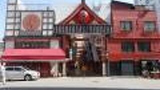 浅草の浅草寺界隈にある商店街の一つです。