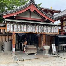 水かけ不動です