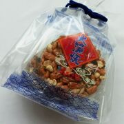 お土産や特産品などがたくさん揃った「藍のあまくさ村」