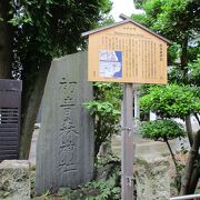 歴史を感じさせてくれる神社でした