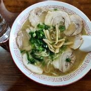 ここのラーメンを食べずしてラーメンを語るべからず