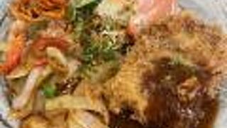 安くて量が多い！