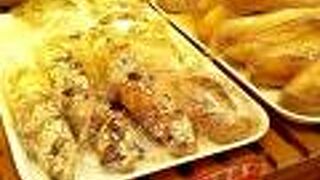 いつも新商品が