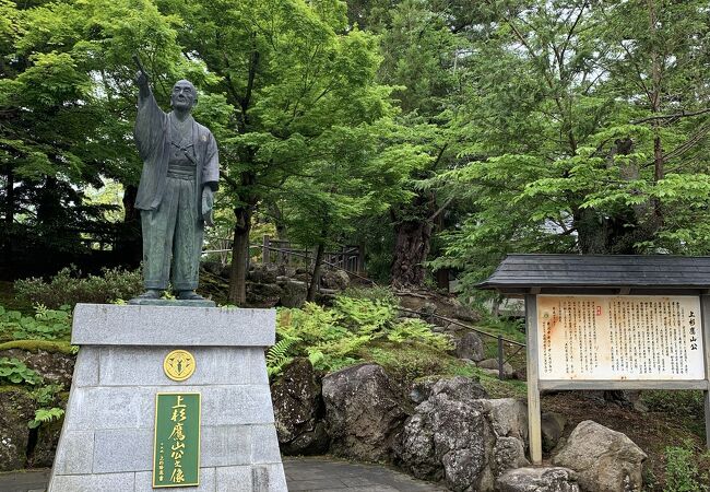 上杉鷹山公之像 クチコミ アクセス 営業時間 米沢 フォートラベル