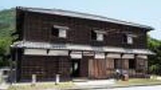 三角西港にある「旧高田回漕店」