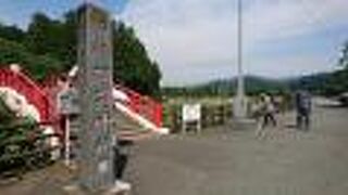 地元なのに初めて行った。