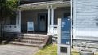 三角西港にある歴史ガイダンス室「龍驤館（りゅうじょうかん）」