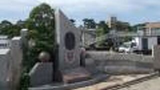 ザビエルの下関上陸地