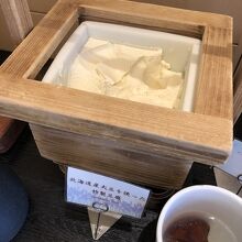 とっても美味しかった北海道産大豆のお豆腐