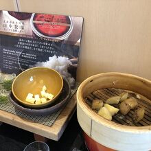 バターとジャガイモがあるのも嬉しい