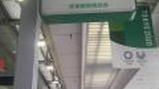 個性的なお店が多い